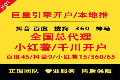 代理开户案例解析：轻松开启投资之旅